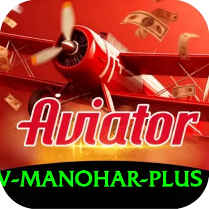 abhinav manohar - Champion v5.1.0 - 2