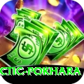chiropractic pokhara Pro1 v2.6.4