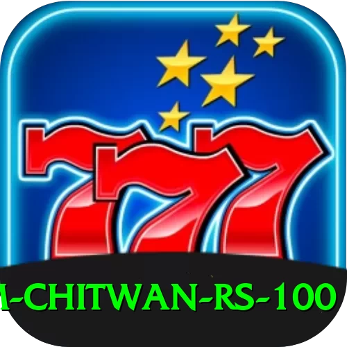 croc farm chitwan rs 100 Elite Pro v2.3.3 - 2