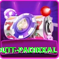 devdutt padikkal Deluxe Edition v5.1.9