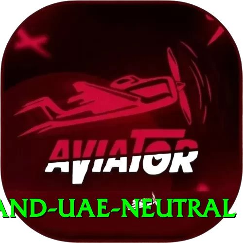 england uae neutral Pro Edition v5.4.1 - 2