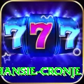 hansie cronje Deluxe Edition v4.1.0