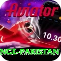 himalayan range pakistan Plus v5.2.2