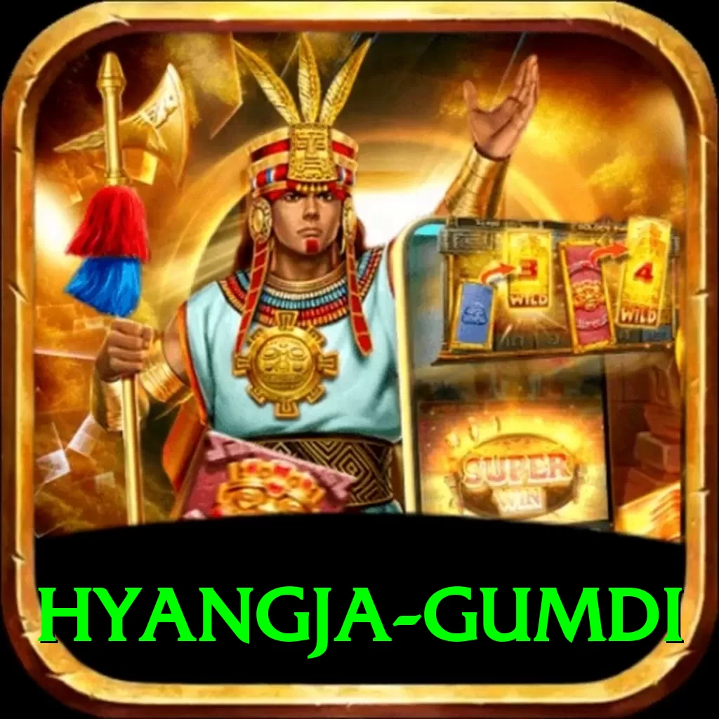 hyangja gumdi Deluxe v4.9.0 - 2