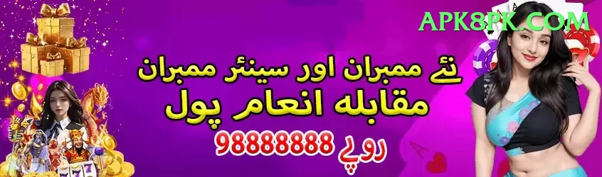 bahrain kings cup Games (Casino & Earning) Gold v5.3.0 Screenshot 1