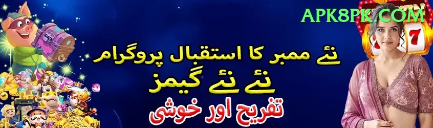 imran tahir Slot Machine King Screenshot 1