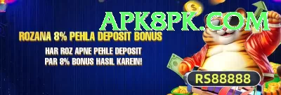 koiwin Max - Win Real PKR Screenshot 1 - 3