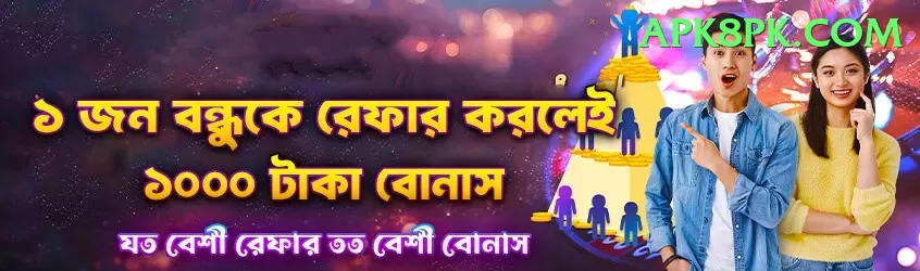 prithvi shaw Game Pro v3.4.9 Screenshot 1