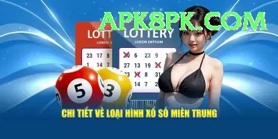 texaslottery APK Legend v5.7.6 Screenshot 1 - 3