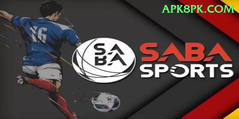 umtrew water sports Plus v4.5.1 Screenshot 1