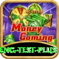ind eng test Bonus Master v5.8.0