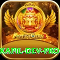 kapil dev King Rewards
