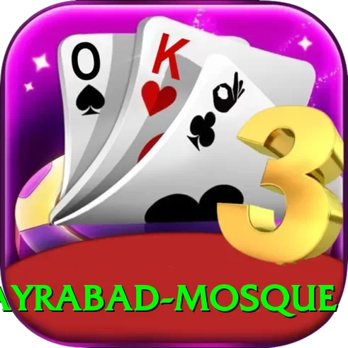 khayrabad mosque Deluxe Pro v3.9.1 - 2