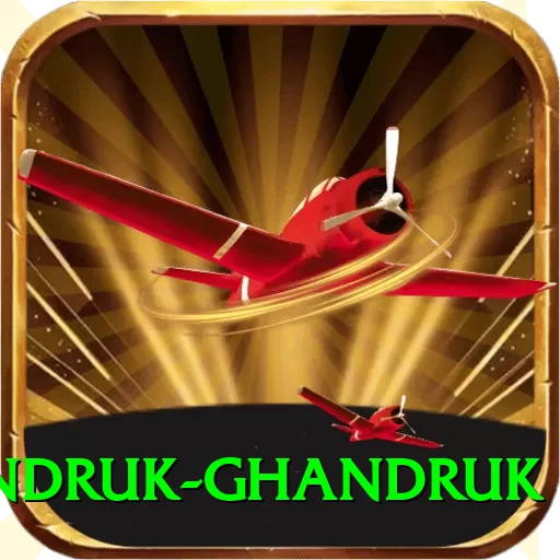 landruk ghandruk Turbo Pro v1.2.4 - 2