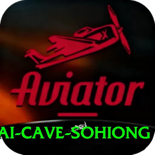 mawsmai cave sohiong Max v2.6.1 - 2