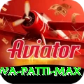 nova patti Max Pro v5.2.9