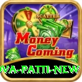 Nova Patti Elite Gaming App