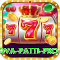 Nova Patti Max vv3.5.8