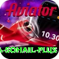 omaima sohail APK Turbo v4.2.3