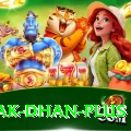 pak dhan Pro v1.4.1