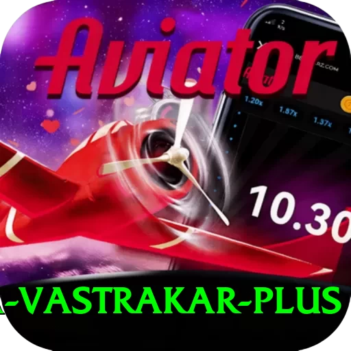 pooja vastrakar APK Champion v3.0.1 - 2