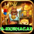 ramabhar stupa kusinagar Deluxe v4.0.9
