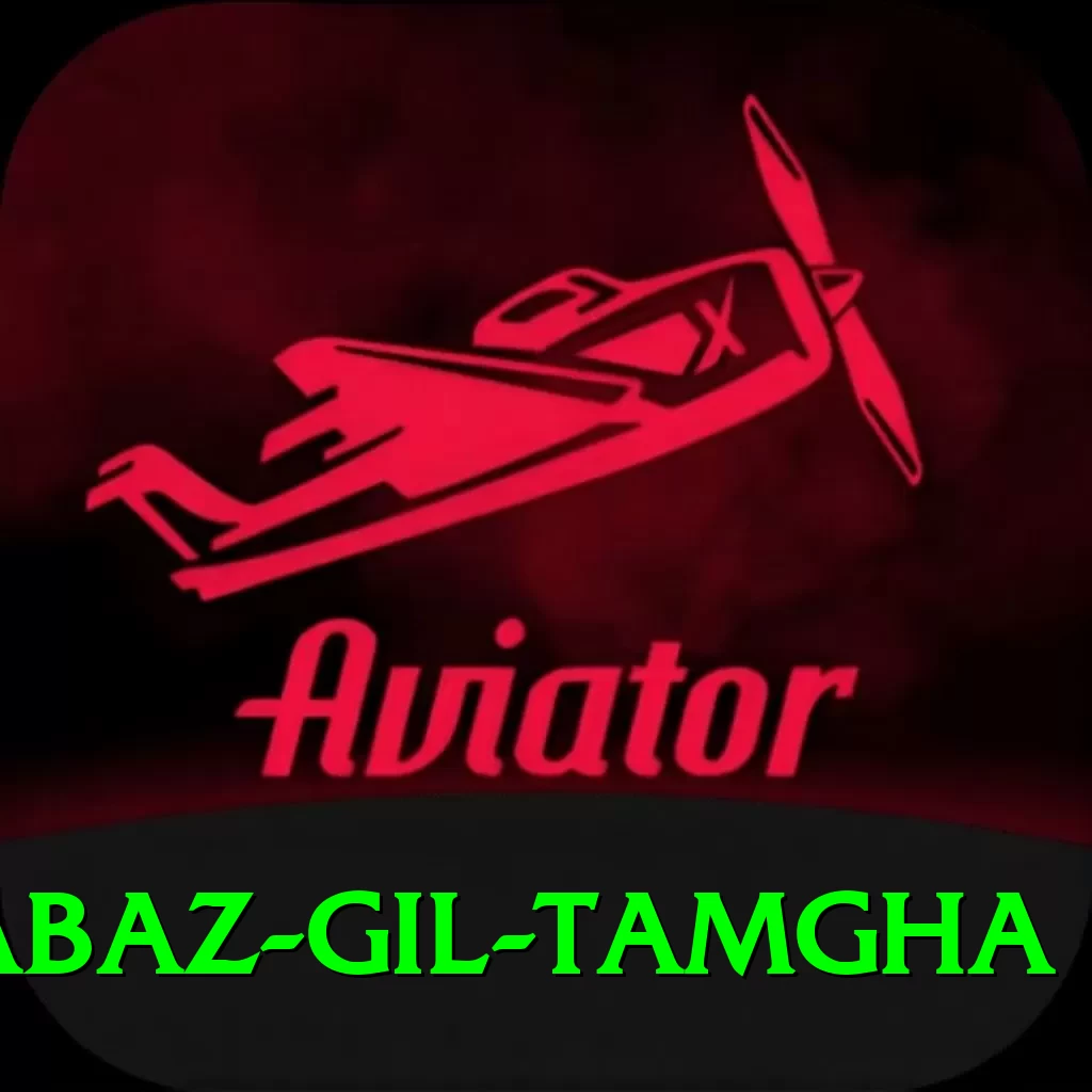 shabaz gil tamgha Pro Edition v1.4.6 - 2