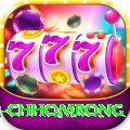 sinuwa doboni chhomrong Ultimate Pro v5.8.7