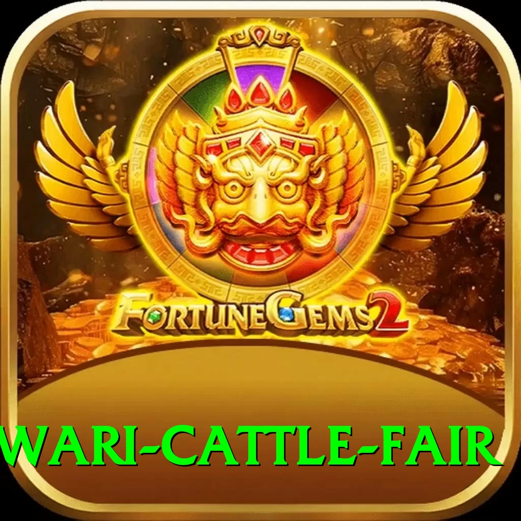 swargadwari cattle fair Gold Edition v1.4.6 - 2