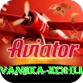vamika kohli Deluxe Edition v3.3.6